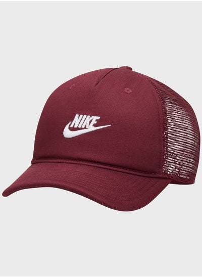 اشتري Essential Rise Cap في الامارات