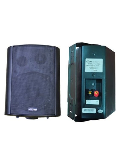 Buy VCk-5290T Speaker 5-inch in Egypt