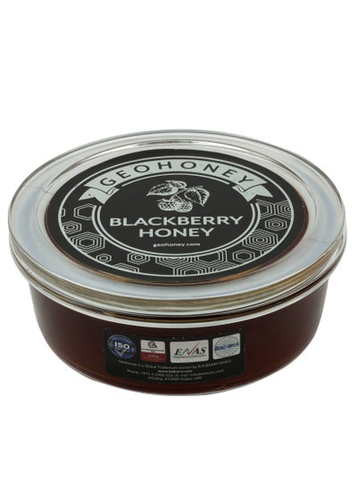 اشتري Geohoney - Blackberry Honey 450 Gram Premium Quality في الامارات