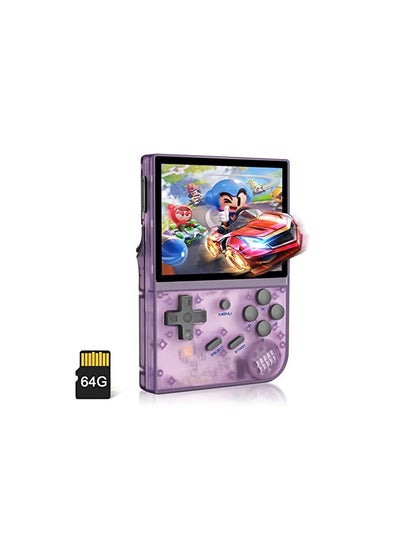 اشتري ANBERNIC RG35XX Handheld Game Console Linux System 3.5 Inch HDMI output 64GB (Transparent Purple) في الامارات