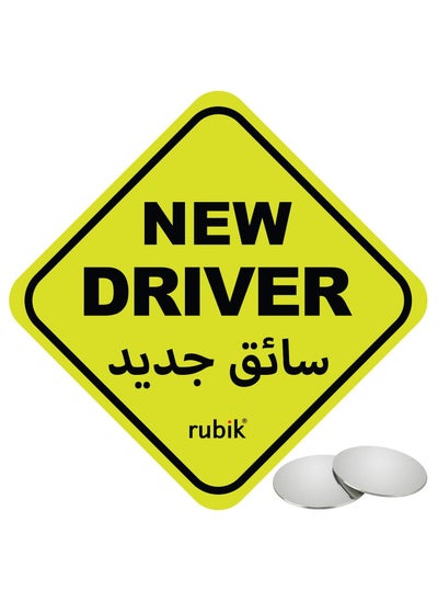 Buy Magnetic New Driver Car Sign Sticker English Arabic, Highly Reflective Removable and Reusable, With Blind Spot Mirror for Beginner Car SUV Van Drivers (15x15cm) Yellow/Black in UAE