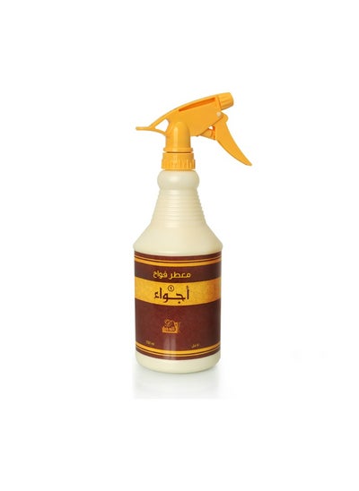 Buy Ajwaa Mixture 700ml in Saudi Arabia