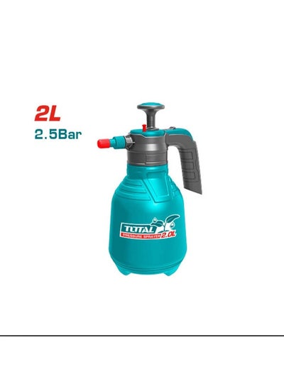 Buy Car Windscreen water sprayer  2 liters 2.5 bar in Egypt