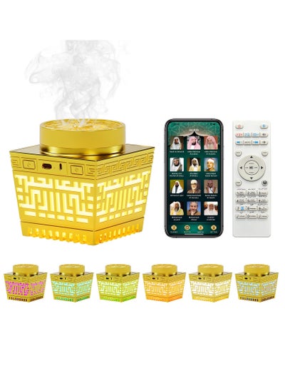 Buy Bakhoor with Quran Speaker, Remote Control with 114 Quran Chapters Bluetooth Speaker Mini Incense Burner Bakhoor with Multicolor Changing Night Light MP3 Music Player with 18 Reciters and 17 Translati in UAE