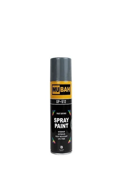 Buy Quick Drying Smooth Finish Premium Quality Durable High-Gloss Interior And Exterior Spray Paint (400ml) in UAE