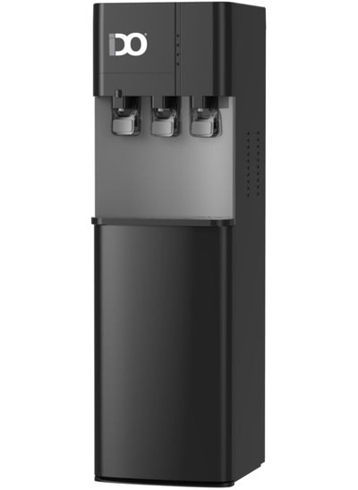 Buy Top Loading Water Dispenser with Bottom Fridge 3 Taps Energy Saving Black WD201FC-BK in Egypt