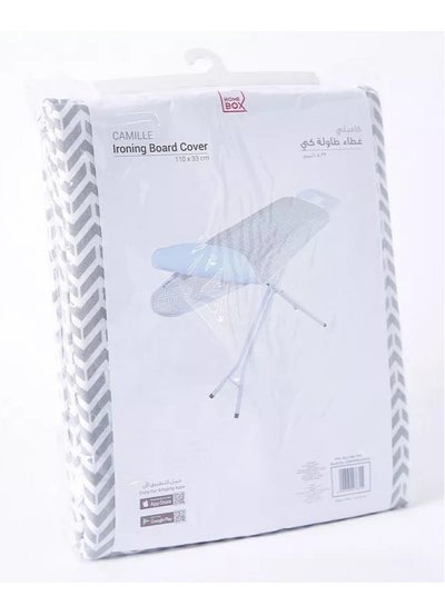 Buy Cotton Ironing Board Cover with Drawstring in Saudi Arabia