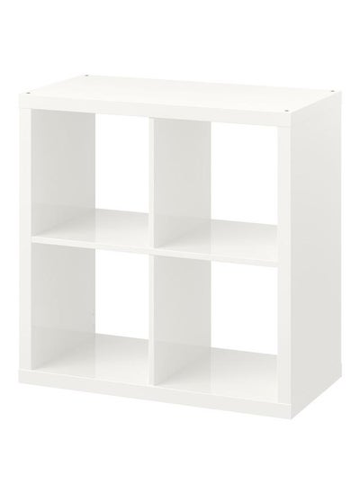 Buy Shelving Unit High Gloss White 77X77 Cm in Saudi Arabia