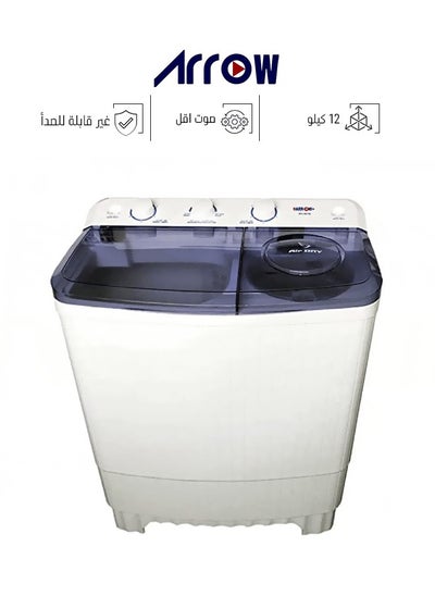 Buy Twin Tub Washing Machine - 12 kg Capacity - Top Load - Semi-Automatic - White - RO-12TTB in Saudi Arabia