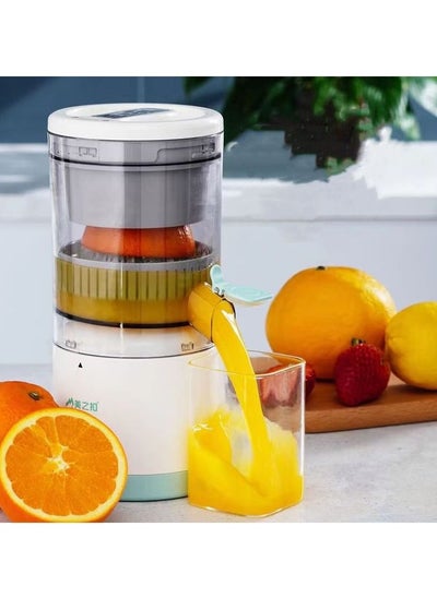 Buy Orange juicer for trips, rechargeable, white and green citrus in Saudi Arabia