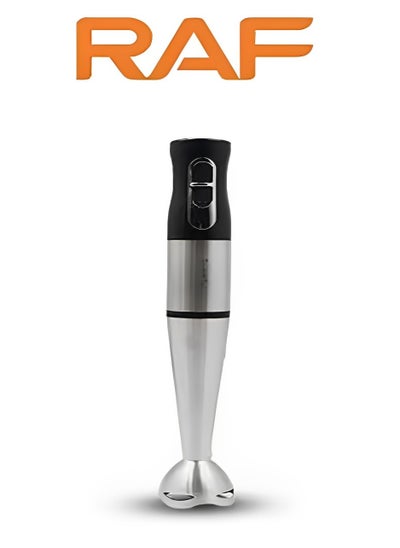 Buy Hand Blender, 800 Watt - 220v, 50Hz, Silver R.275 in Egypt