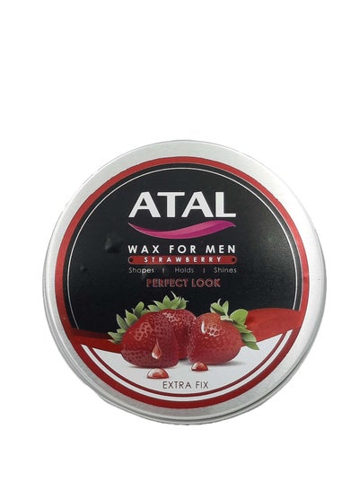Buy ِِAtal Wax Hair Cream in Saudi Arabia
