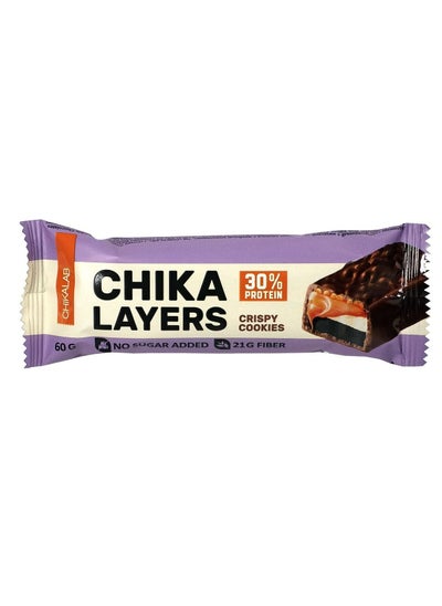 Buy Chikalayers Protein Bar 60g Crispy Cookies with Double Chocolate in UAE