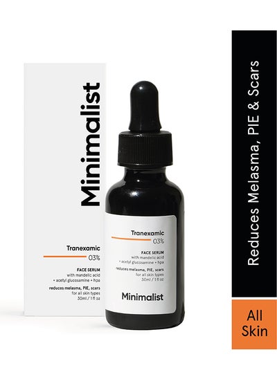 اشتري Minimalist 3% سيروم حمض الترانيكساميك للوجه لعلامات PIE، PIH وندوب حب الشباب | سيروم الوجه مع HPA للمساعدة في تحقيق لون بشرة متساوٍ. في السعودية