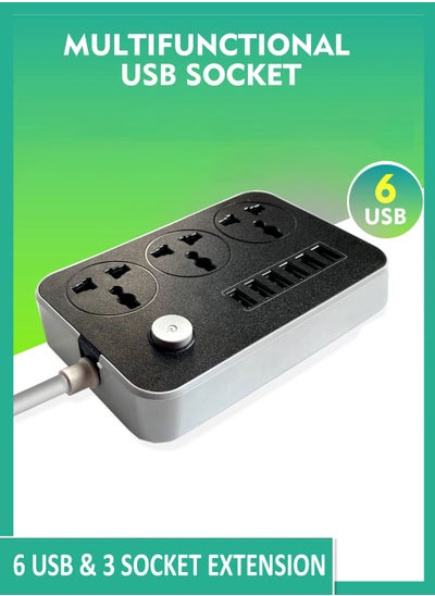 Buy Power Strips Extension Cord 3 Outlets Power Socket with 6 USB Ports Universal Charging Socket with 2M Bold Extension Cord in UAE