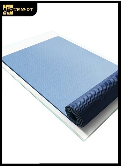 Buy 6mm TPE Yoga Mat With Shoulder Strap - Knee Support, Non Slip, Lightweight, Suitable For Yoga, Pilates, Fitness, And Home Exercise(Blue) in Saudi Arabia