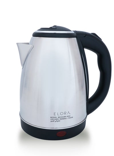 Buy Electric Kettle with steel body in UAE