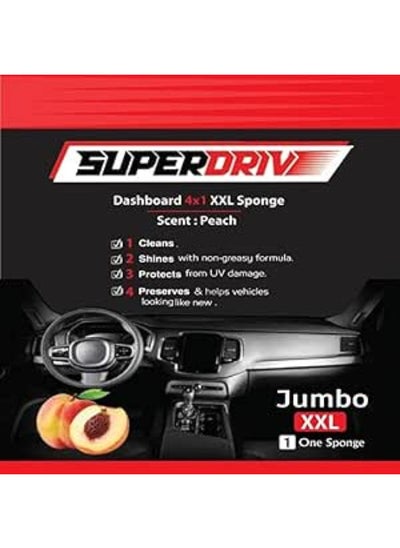 Buy XXL Superdrive Sponge 4 In 1 Dashboard & Leather polish -Peach in Egypt