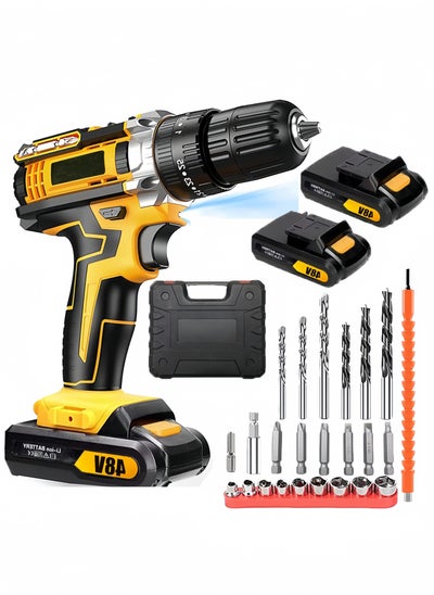 Buy 48V Cordless Electric Drill Kit  Electric Drill with 2 Batteries Rechargeable Driver 1500 RPM Speed 24 Accessories Perfect25 Torque Setting Built-in LED Light for Metal Wood and Wall in Saudi Arabia