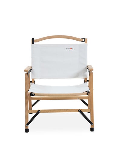 Buy Maze Folding Chair White/Beige in UAE