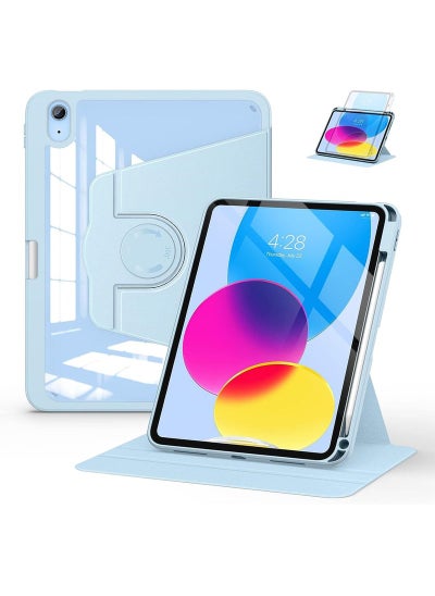 اشتري for iPad 10th Generation 10.9-Inch 2022 with Pencil Holder - 360 Degree Rotate Stand Protective Case with Clear Back & Smart Sleep/Wake Cove في الامارات