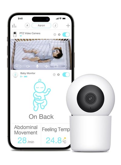 Buy Smart 2K Video Baby Monitor in UAE