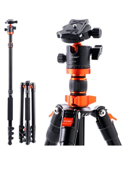 Buy Travel Vlog Digital SLR Camera Tripod Monopod Magnesium Aluminum Alloy in Saudi Arabia