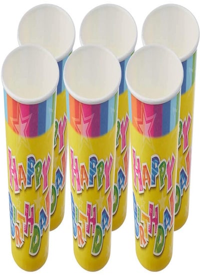 اشتري Party happy birthday print paper cups set, 854174/6 multi color set of 6 في مصر