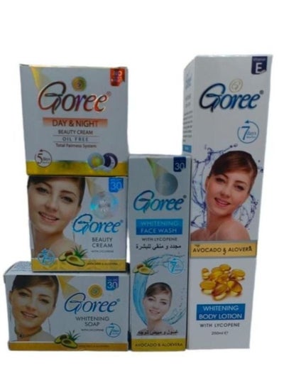Buy whitening and skin care set 5 pieces in Saudi Arabia