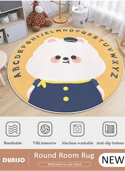 اشتري Cartoon Round Kids Rug, Animals Non Slip Super Soft Plush Area Rug for Kids Room Playroom Nursery Bedroom, Educational Washable Circular Floor Mat for Home Room Decorative في الامارات