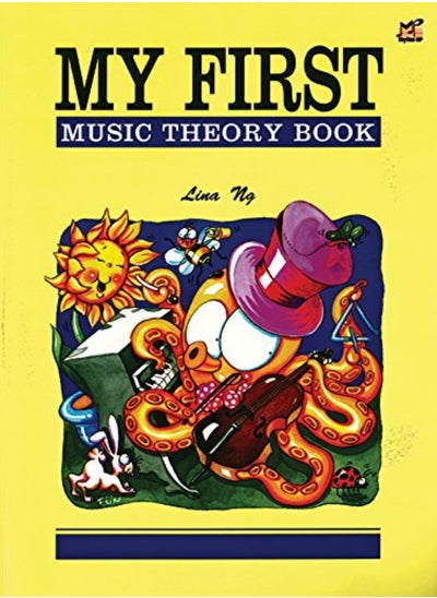 Buy My First Music Theory Book in UAE