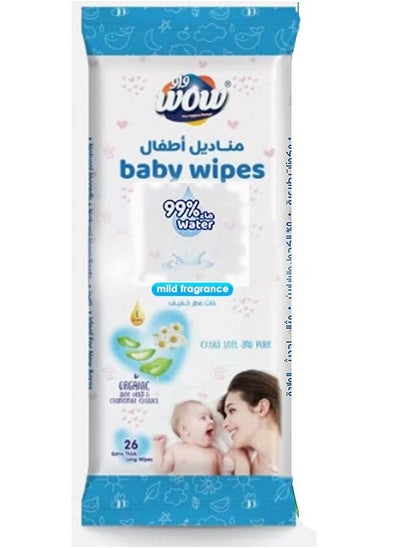 اشتري Baby Wipes Mild Fragrance 26's في الامارات