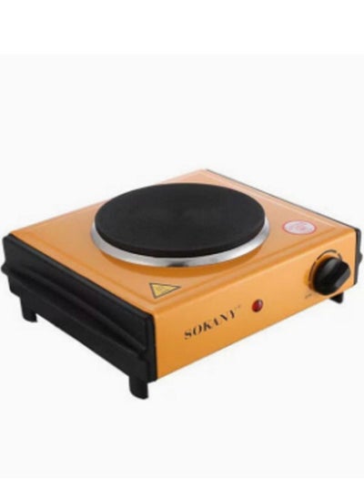 اشتري Electric Single Hot Plate 1000 W Sk-100A Orange في مصر