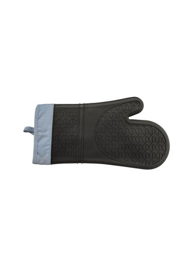 Buy Home Egypt Silicone Glove 131 G in Egypt