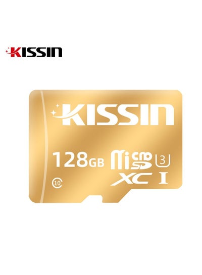 اشتري Golden 128GB Memory Card with Card Holder في السعودية