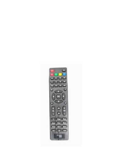 Buy Remote Control For Star Sat Receiver SR-2030, 2060, 2080 | Star Sat Receiver Remote Black in Saudi Arabia