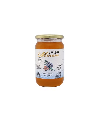 Buy Citrus Flower Honey (Spring Flowers) 450 grams in Egypt