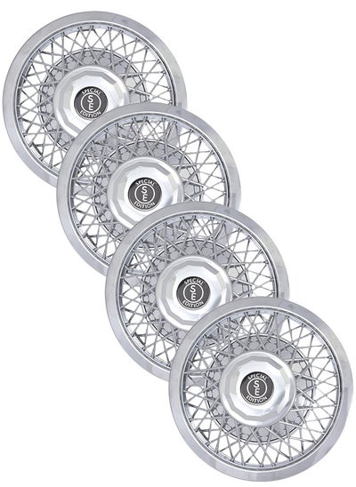 اشتري EMTC Taiwan Wheel Cover Pack of 4 | 14" Inch | EM-8880 Chrome Universal Nested Style في الامارات