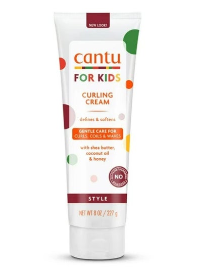 Buy Cantu Care for Kids Curling Cream 227 g in UAE