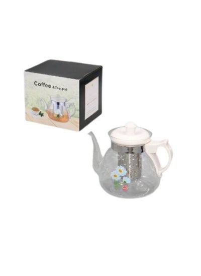 Buy Glass Teapot With Heat Resistant Infuser Clear 650ml in Saudi Arabia