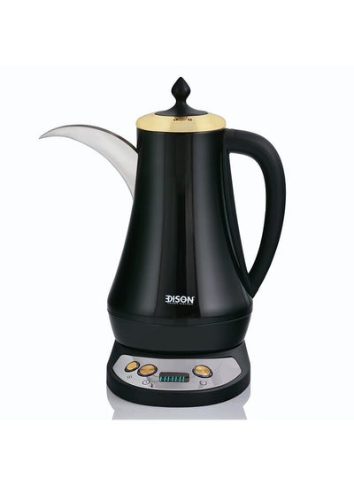 Buy Saudi Coffee Dallah, Black, 1.3 liters, 1800 watts in Saudi Arabia