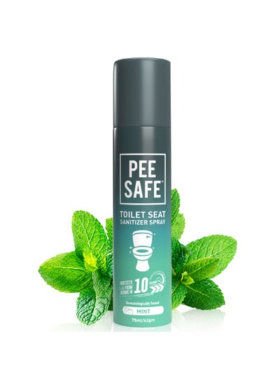 Buy PeeSafe Toilet Seat Sanitizer Spray Mint in Saudi Arabia