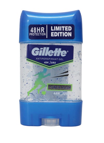 Buy Gillette Power Rush Antiperspirant Gel 70 ML in Egypt