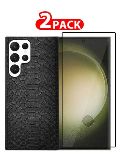 Buy Samsung Galaxy S23 Ultra Case and Screen Protector Glamorous Collection Snake Pattern Back Case Black in UAE