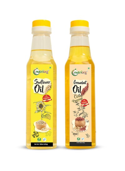 اشتري Nutriorg Cold Pressed Organic Sunflower Oil & Groundnut Oil, 1000 ml (Pack of 2 * 500 ml) | Essential Cooking Purpose | Vitamin E Rich في الامارات