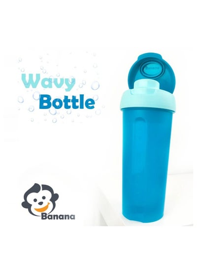 Buy Wavy bottle  - Turquoise in Egypt