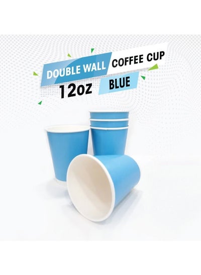 Buy Disposable Double Wall Blue Coffee Cups 12 Ounce Coffee Cups To Go 50 pack Paper Coffee Cups and Designs, Recyclable, Hot Coffee Cups. in UAE