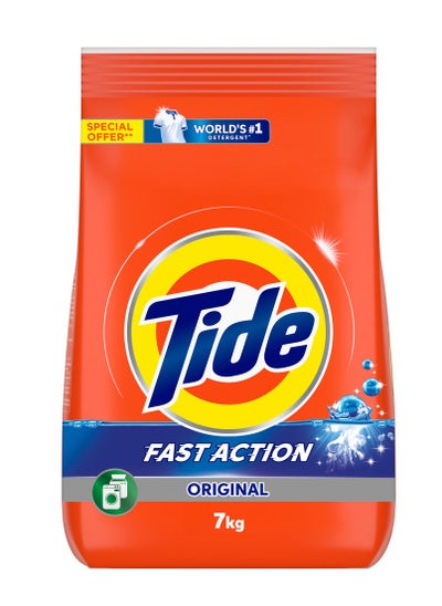 اشتري Fast Action Laundry Detergent Powder في الامارات