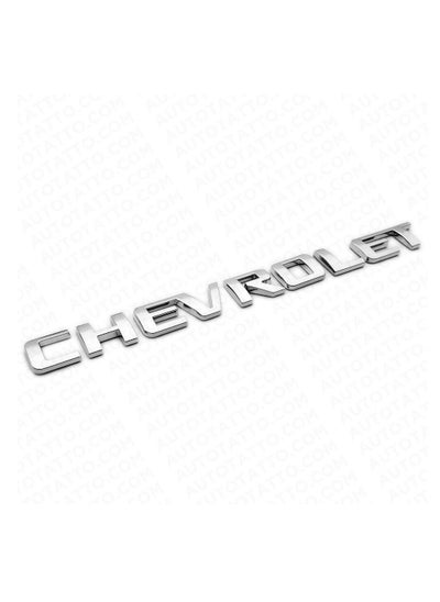 اشتري Chevrolet nickel double face sticker في مصر