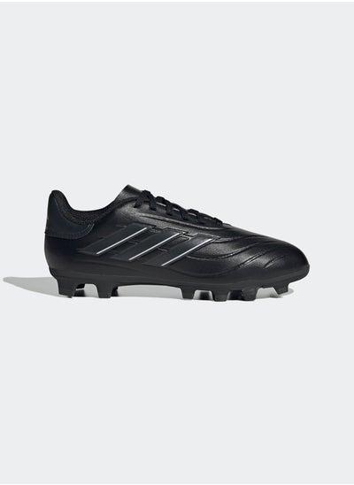 اشتري Copa Pure II Club Flexible Ground Football Boots في مصر